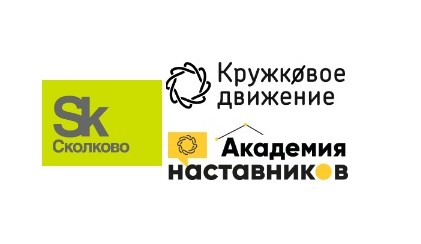 Конкурс ЛАЙФХАКОВ.jpg