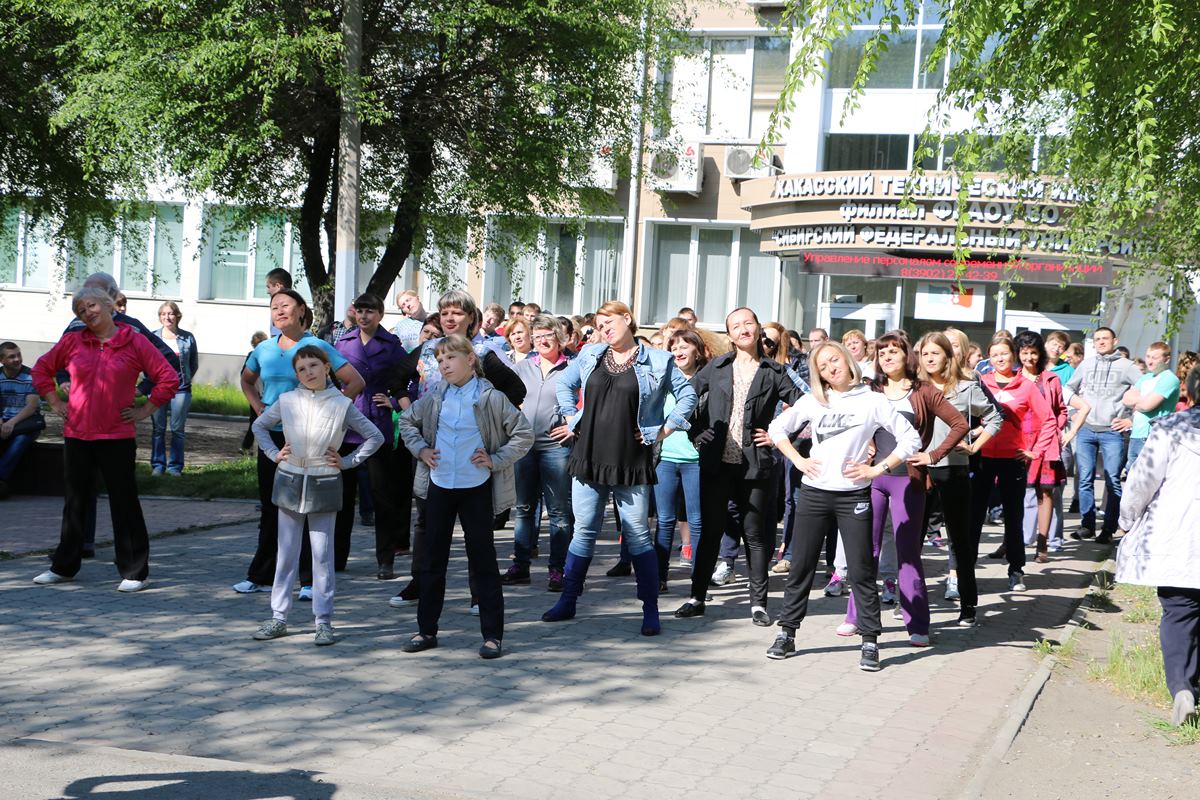 Я, ты, он, она: мы – здоровая страна!