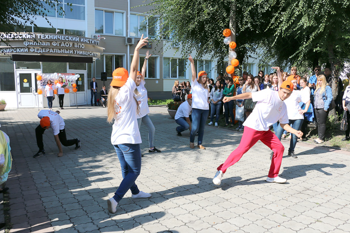 flashmob_1.jpg