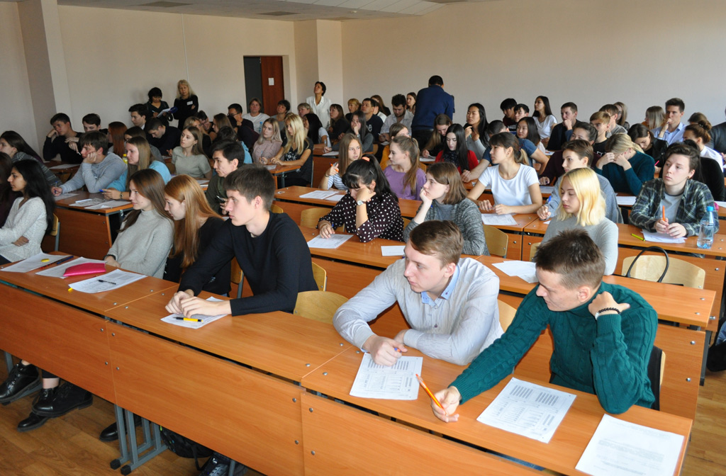 econ-diktant.jpg